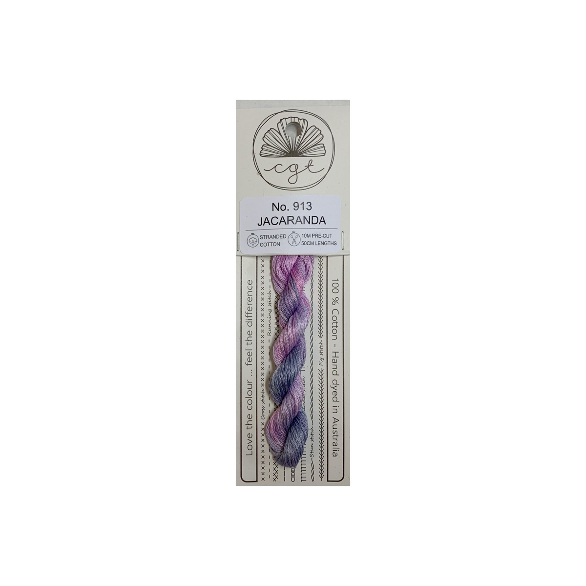 Cottage Garden 913 Jacaranda