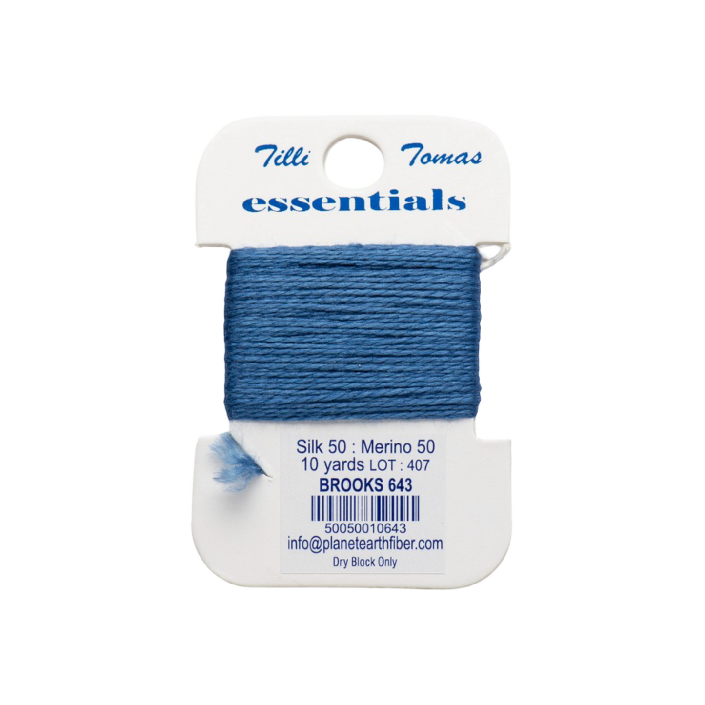 Essentials Brooks 643