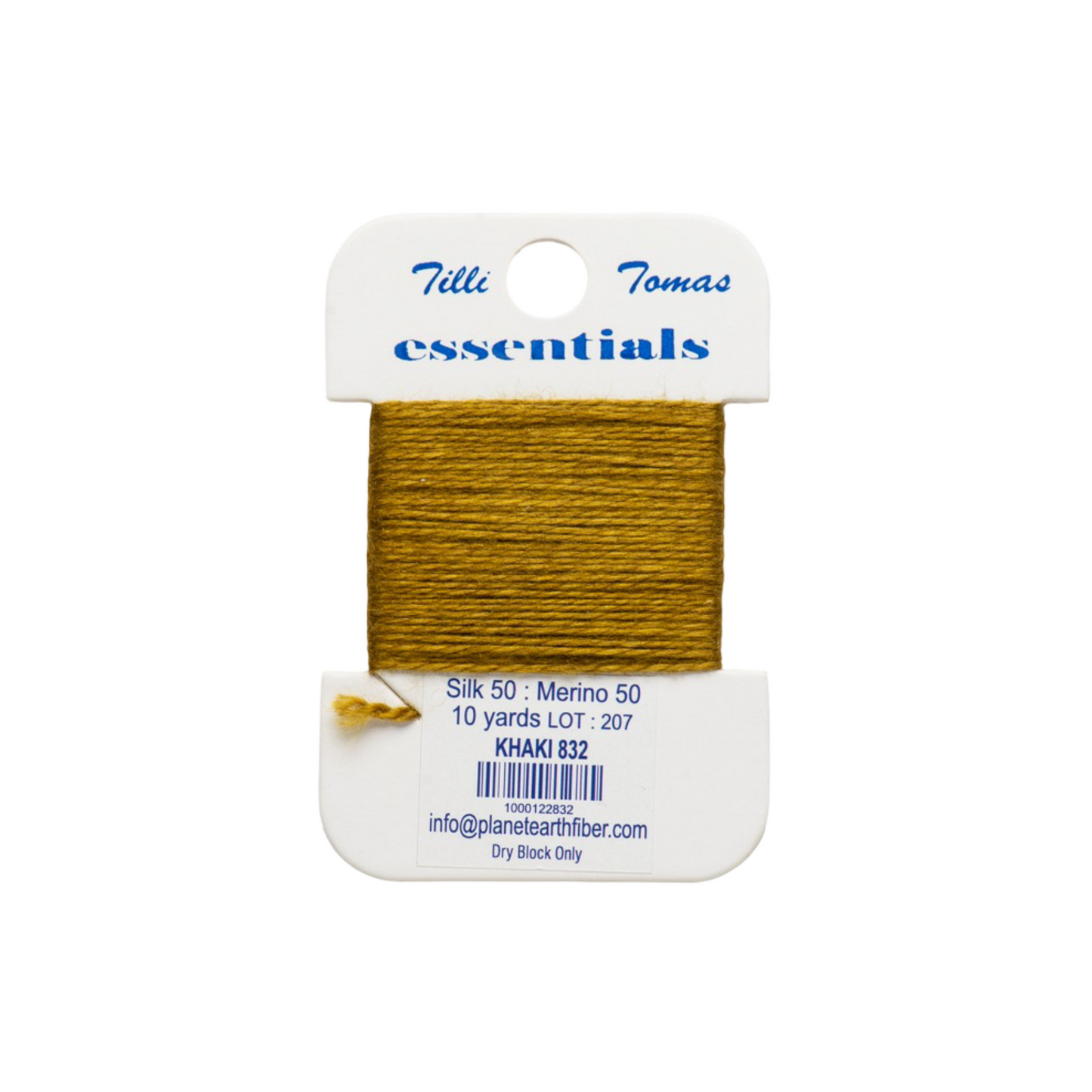 Essentials Khaki 832