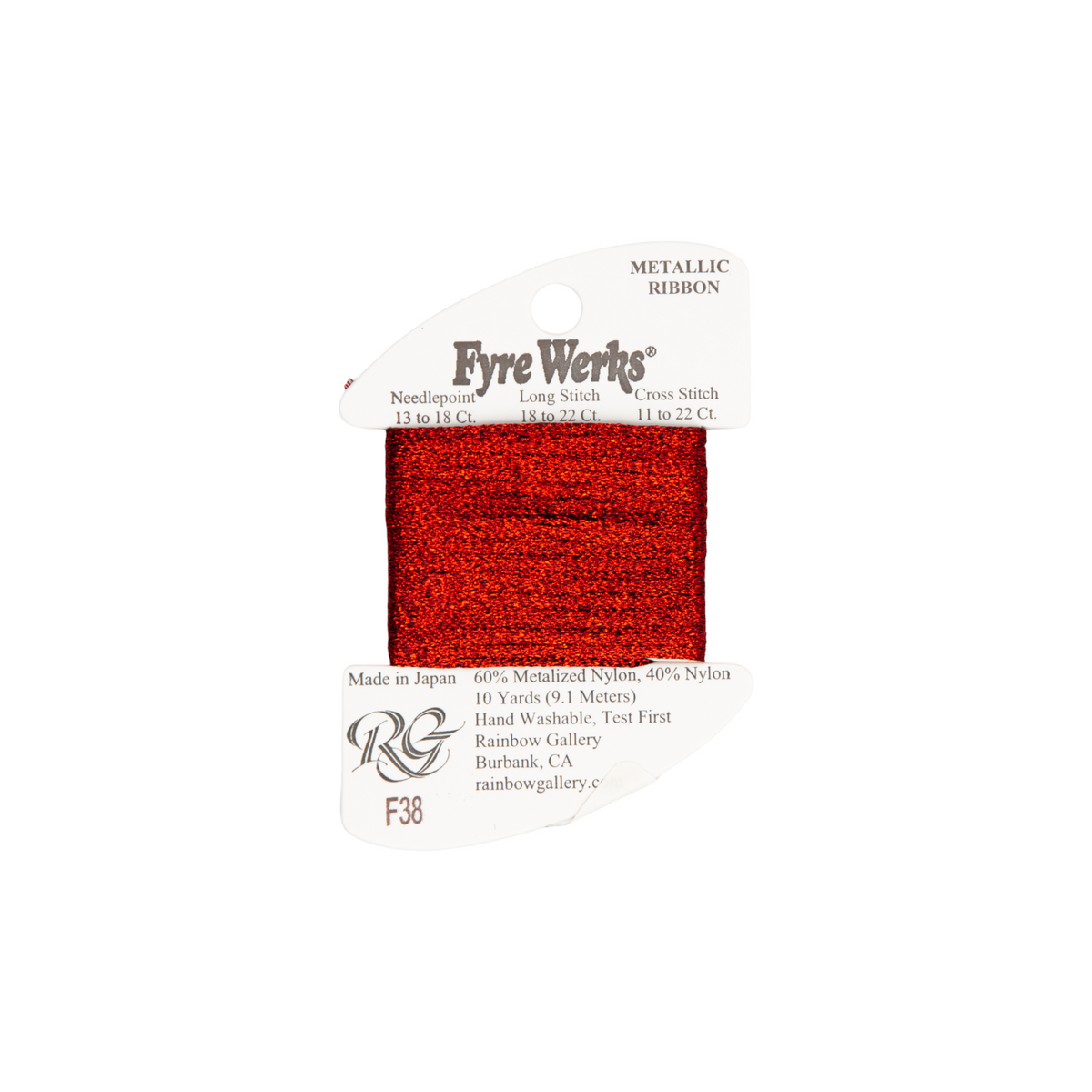 Fyre Werks F38 Red