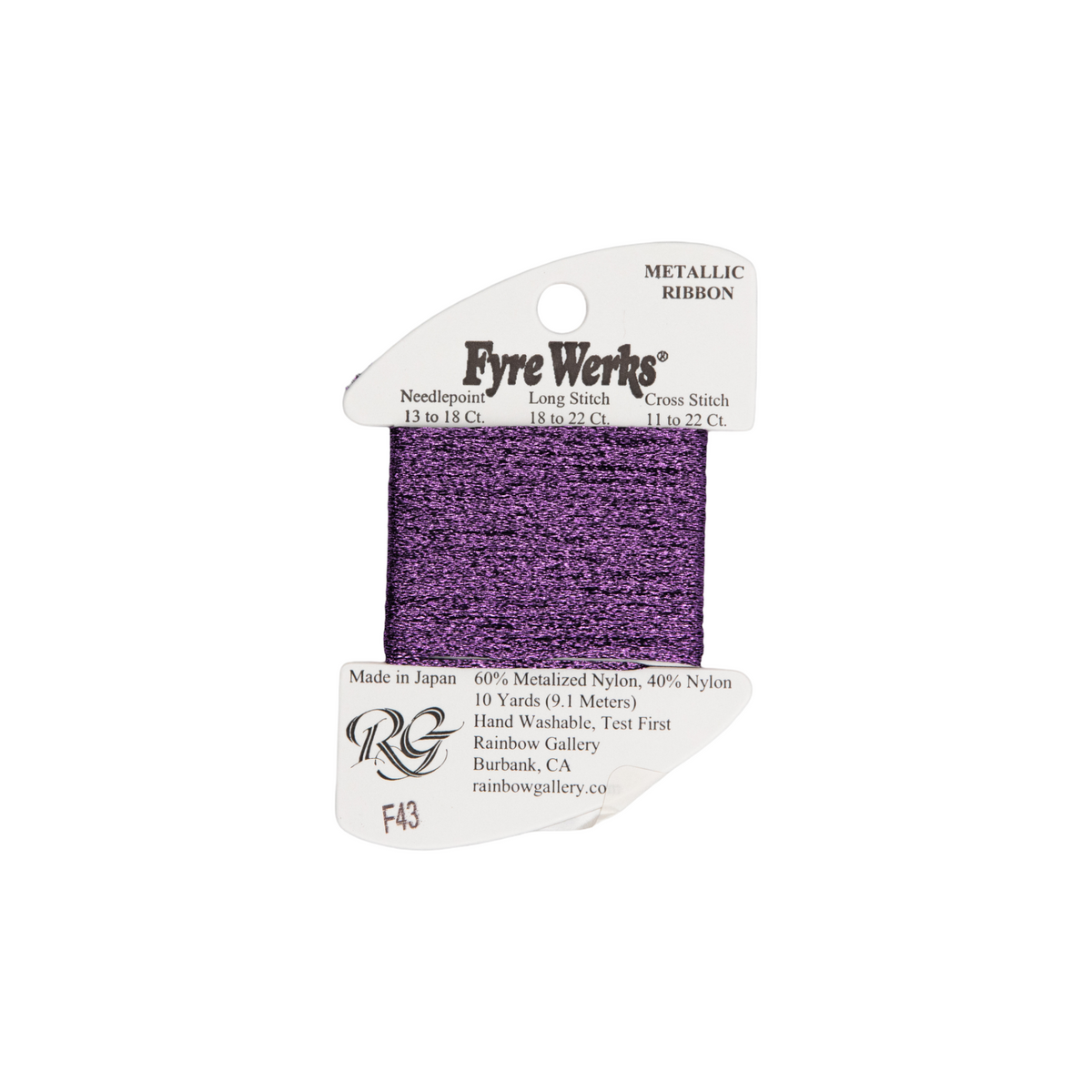 Fyre Werks F43 Purple