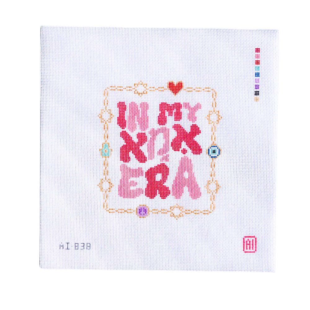 In My Ima Era