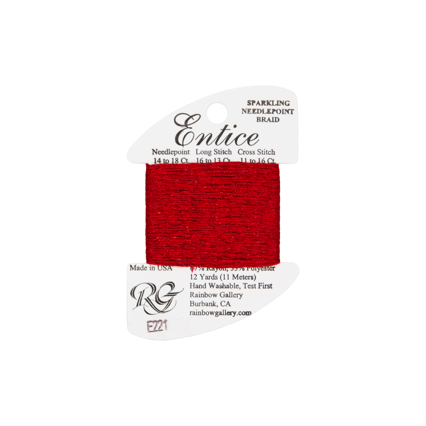 Entice E221 Strawberry