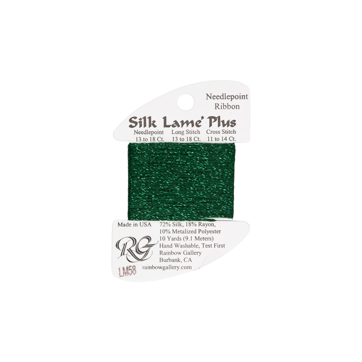 Silk Lame Braid Plus LM58 Dark Christmas Green