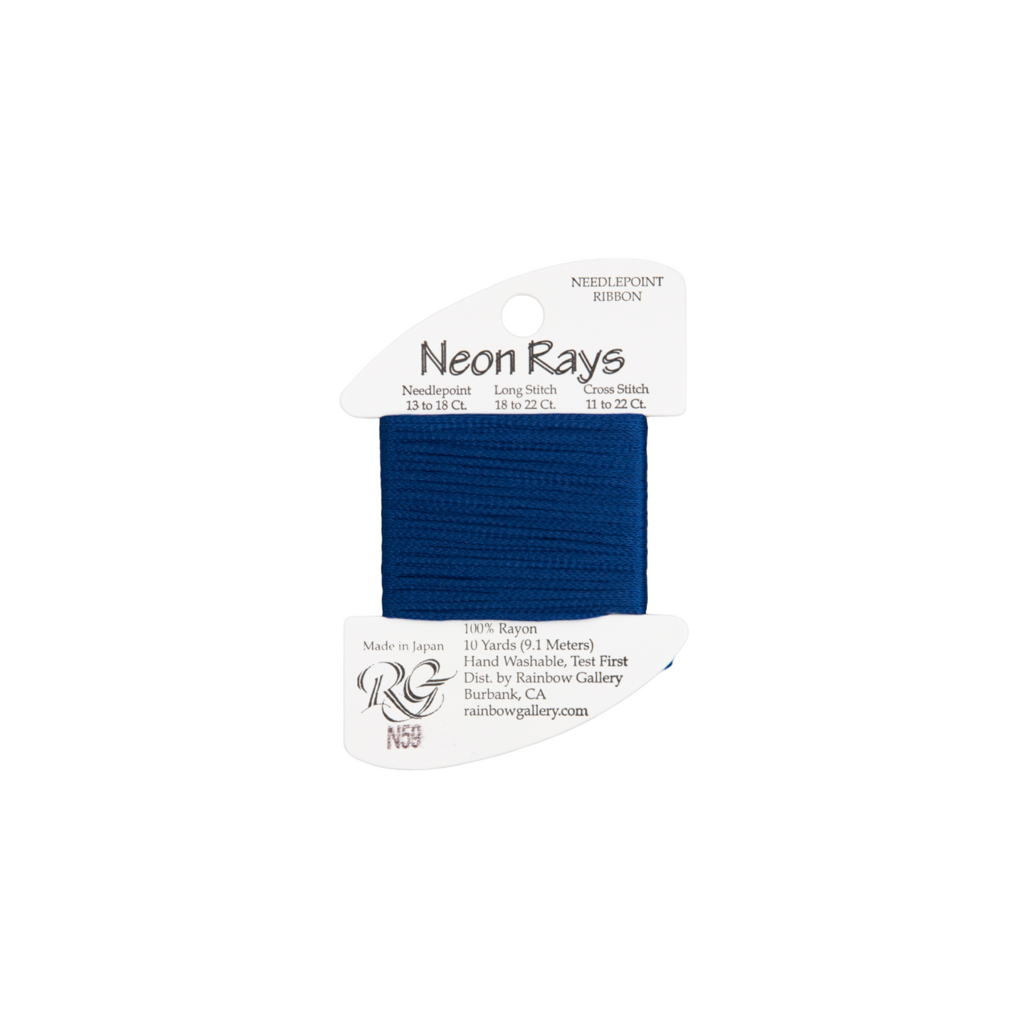 Neon Rays N59 Royal Blue
