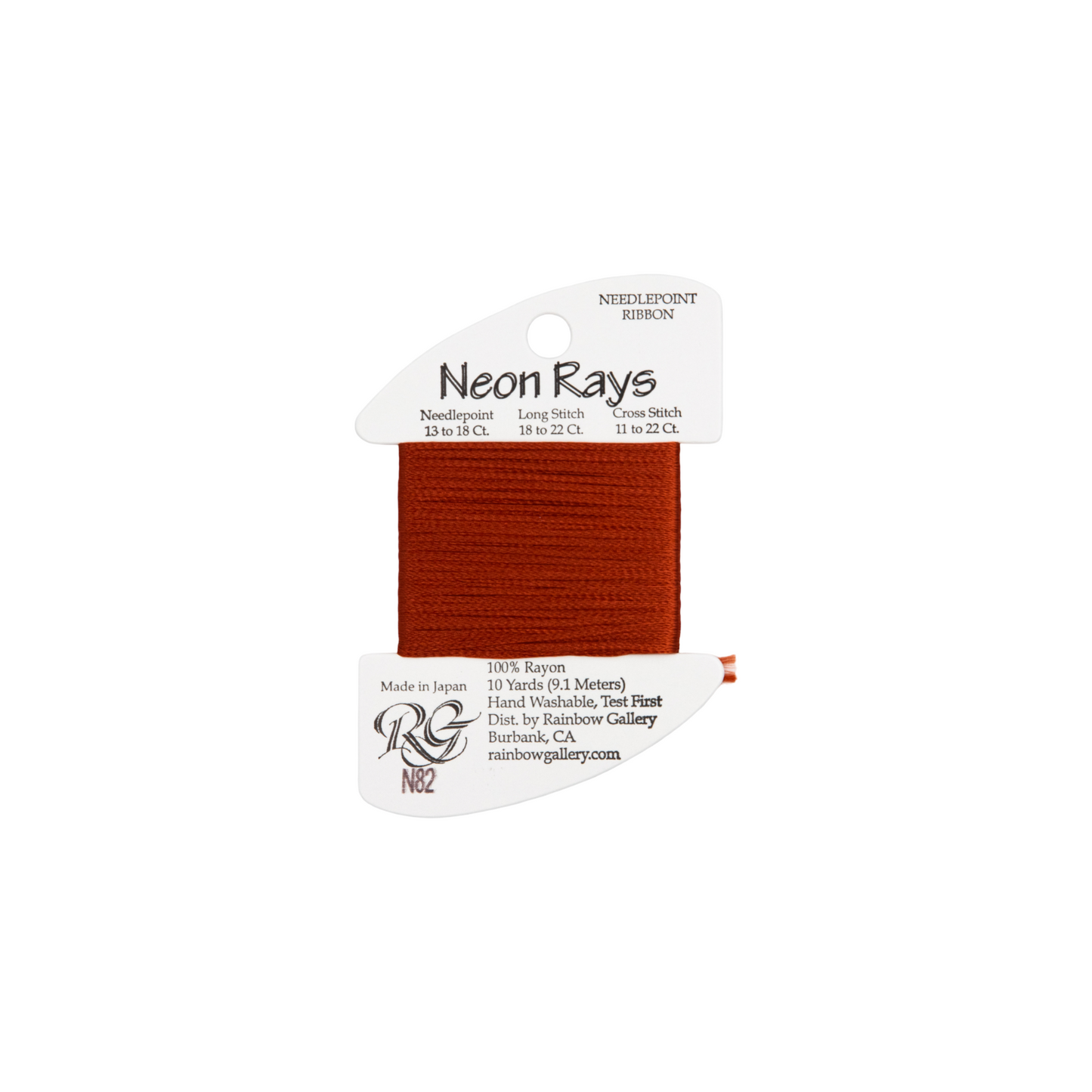 Neon Rays N82 Cinnamon