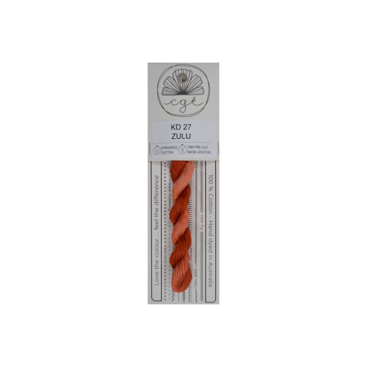 Cottage Garden KD27 Zulu
