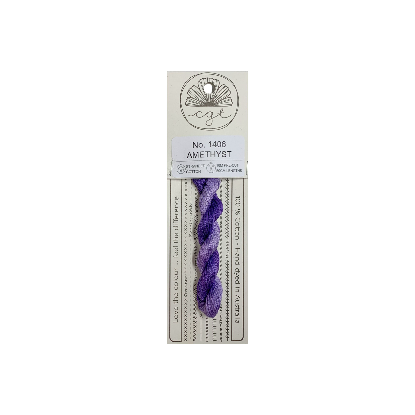 Cottage Garden 1406 Amethyst