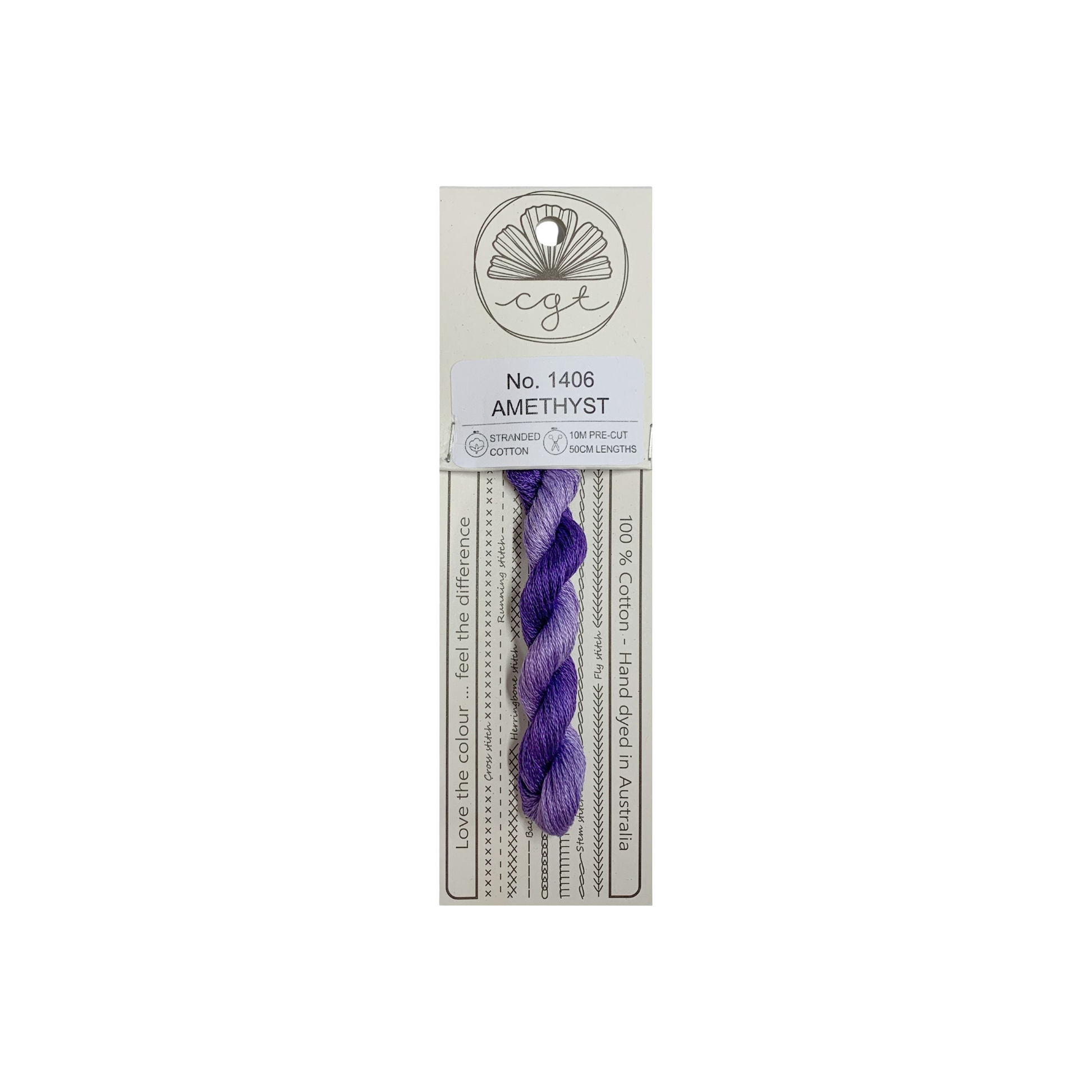 Cottage Garden 1406 Amethyst