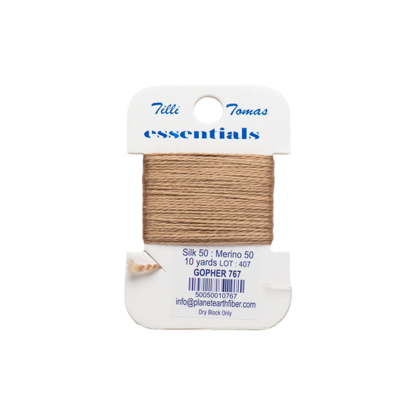 Essentials Gopher 767