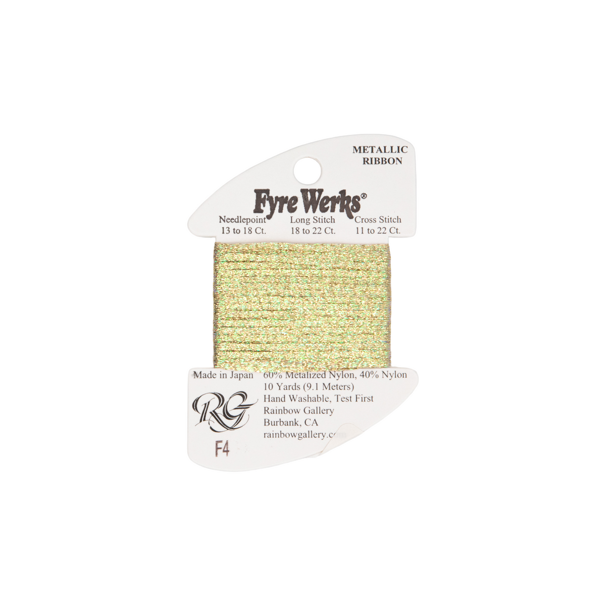 Fyre Werks F4 Gold Shimmer