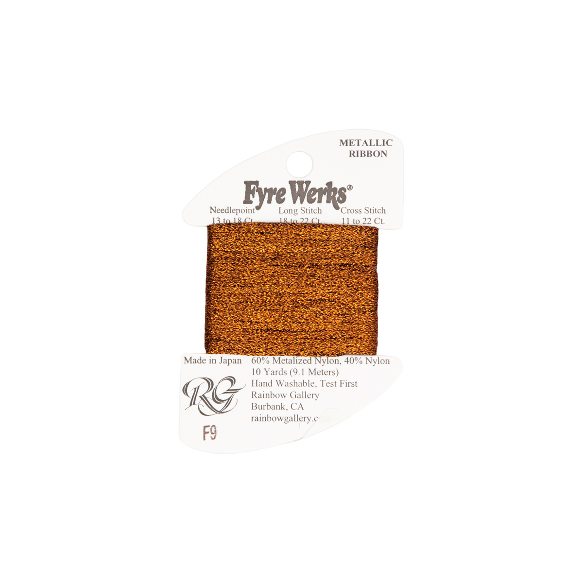 Fyre Werks F9 Copper