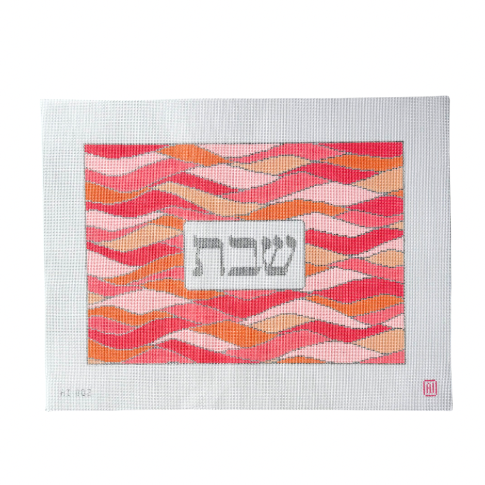 Miami Waves Challah Cover