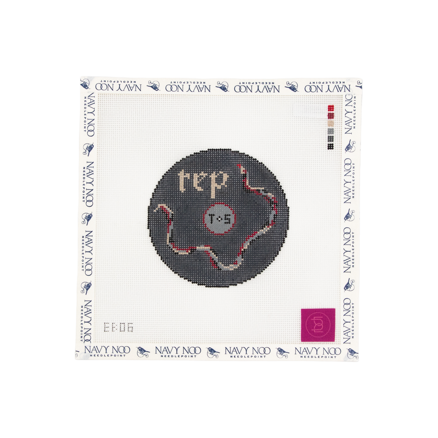 Reputation Vinyl